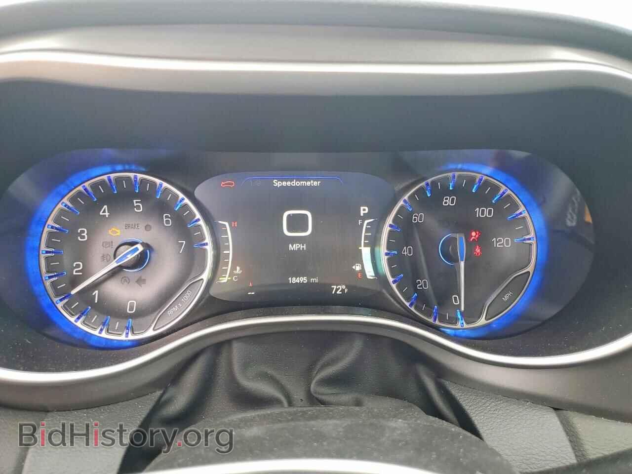 2026 CHRYSLER PACIFICA - VIN: 2C4RC1BG9TR168387 - Photo 9