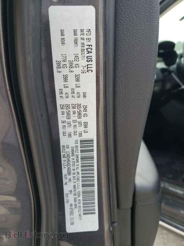 2016 DODGE DURANGO - VIN: 1C4RDHAG4GC466884 - Photo 13
