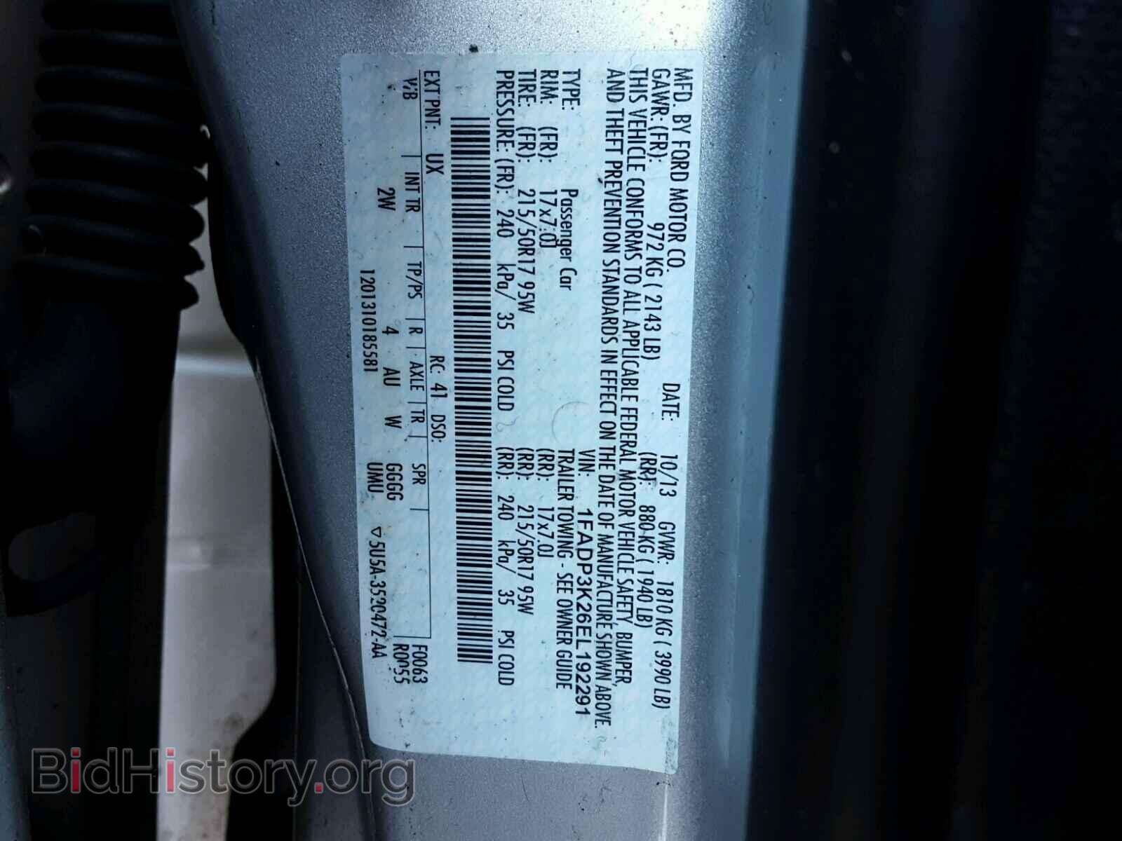 2014 FORD FOCUS - VIN: 1FADP3K26EL192291 - Фото 10