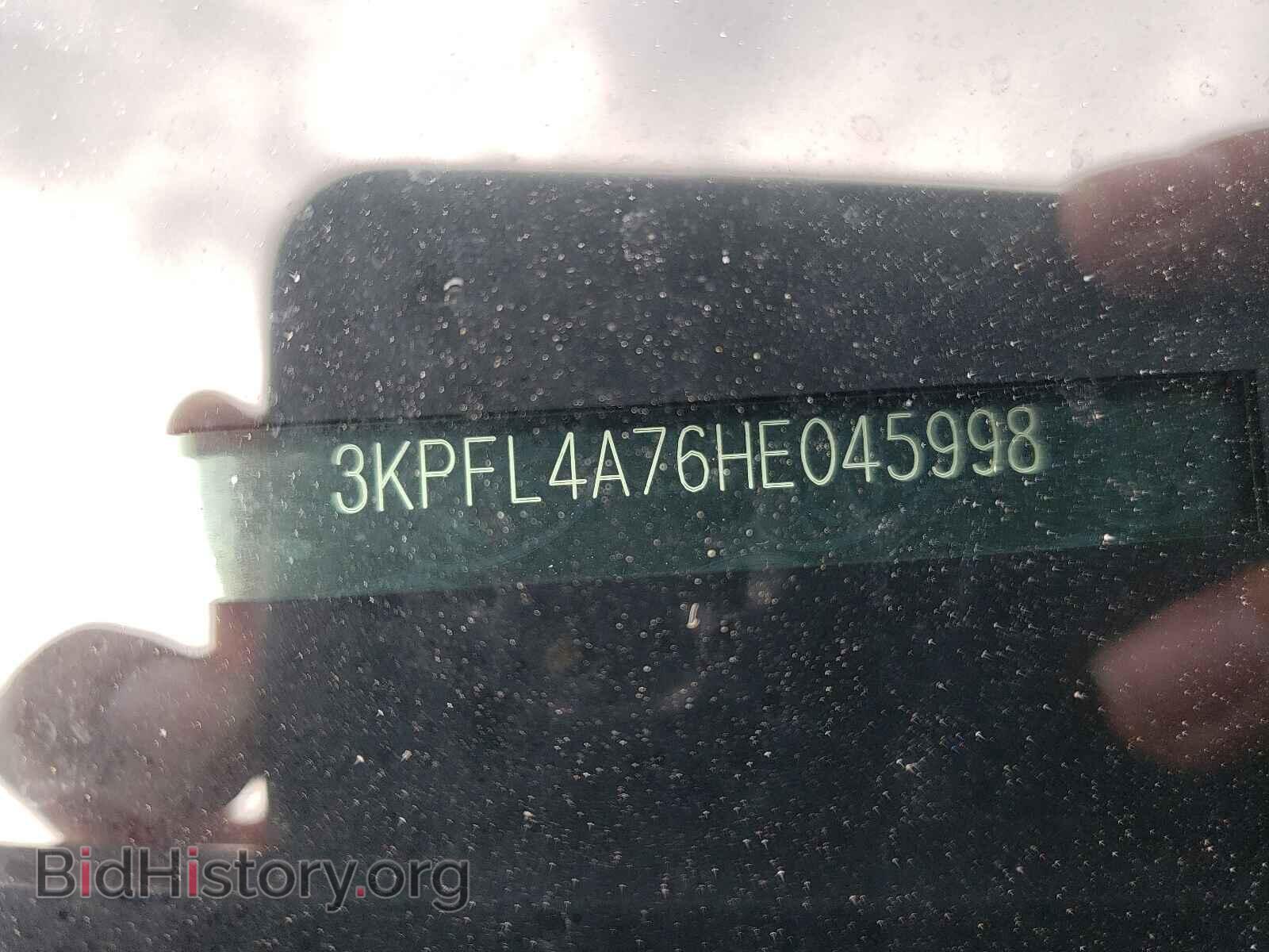 2017 KIA FORTE - VIN: 3KPFL4A76HE045998 - Фото 10