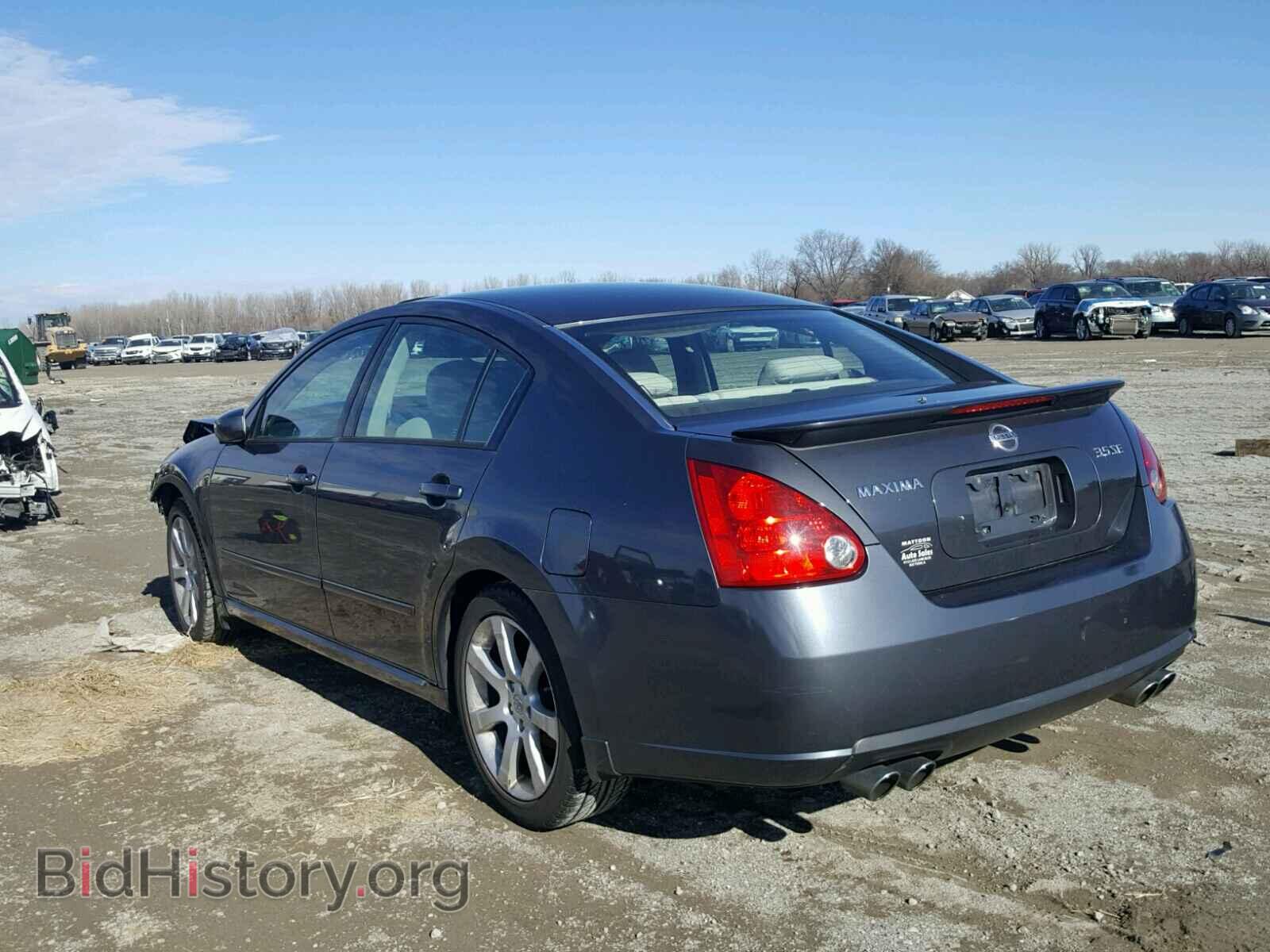 2008 NISSAN MAXIMA - VIN: 1N4BA41E78C813178 - Фото 3