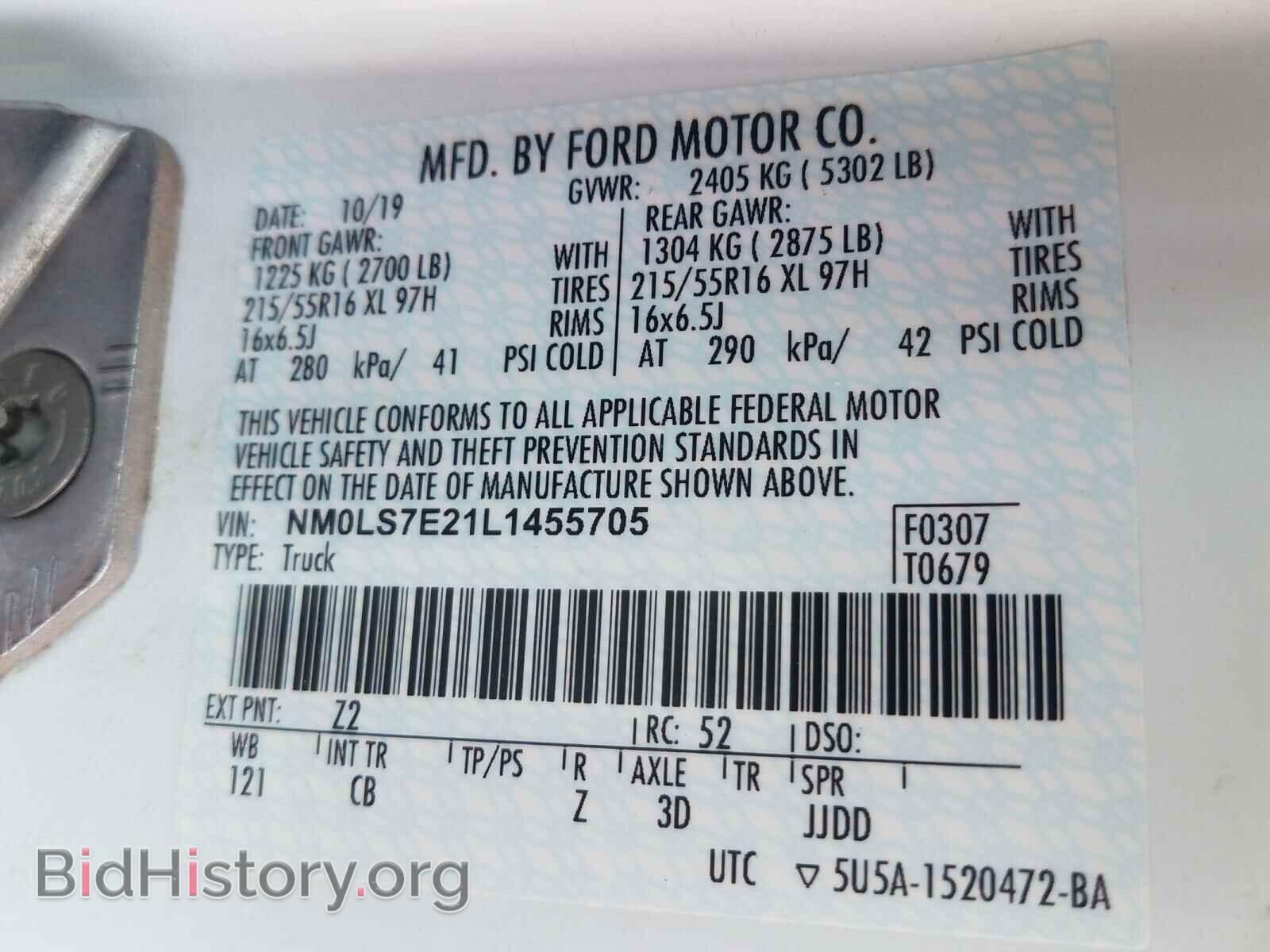 2020 FORD TRANSIT CO - VIN: NM0LS7E21L1455705 - Фото 10