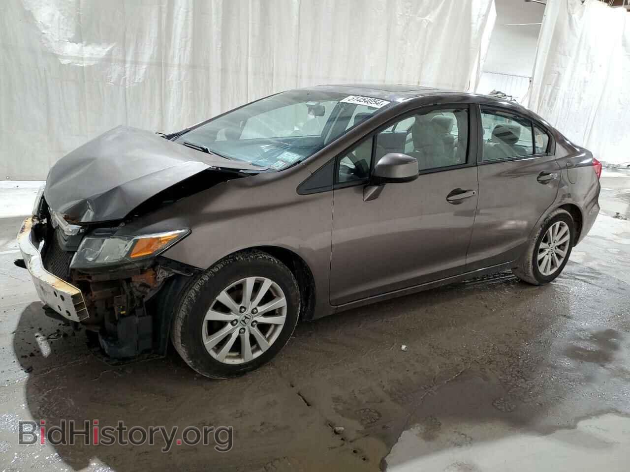 Photo 2HGFB2F80CH530855 - HONDA CIVIC 2012