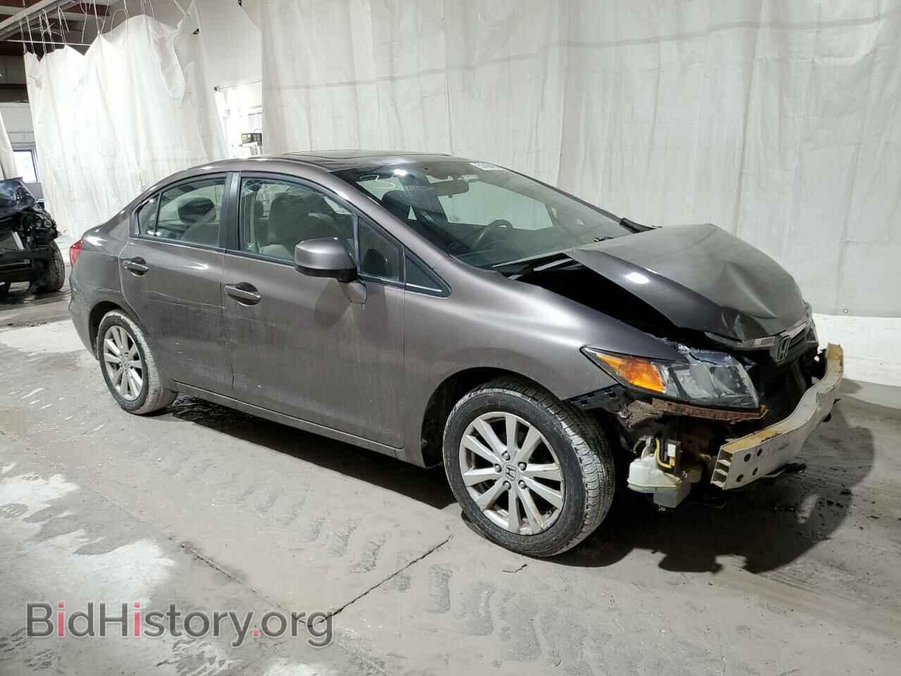 2012 HONDA CIVIC - VIN: 2HGFB2F80CH530855 - Photo 4