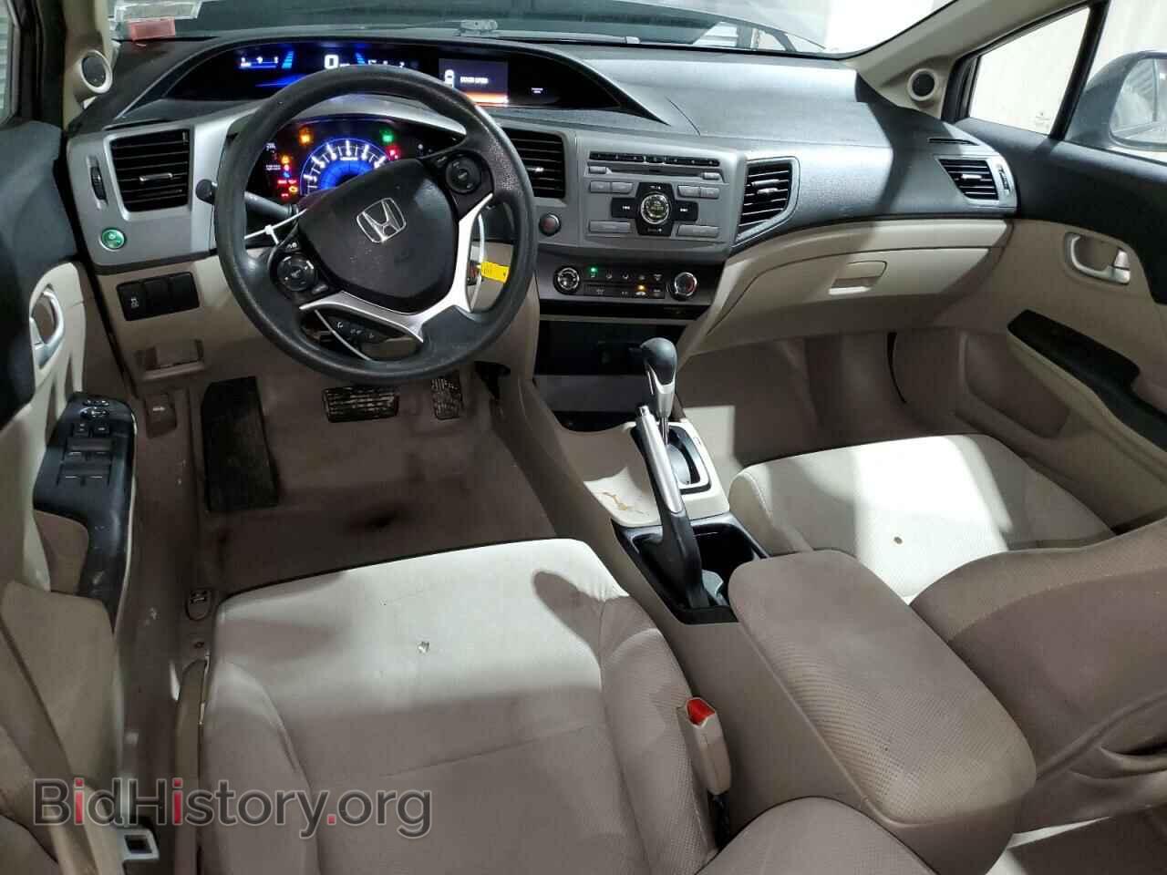 2012 HONDA CIVIC - VIN: 2HGFB2F80CH530855 - Photo 8