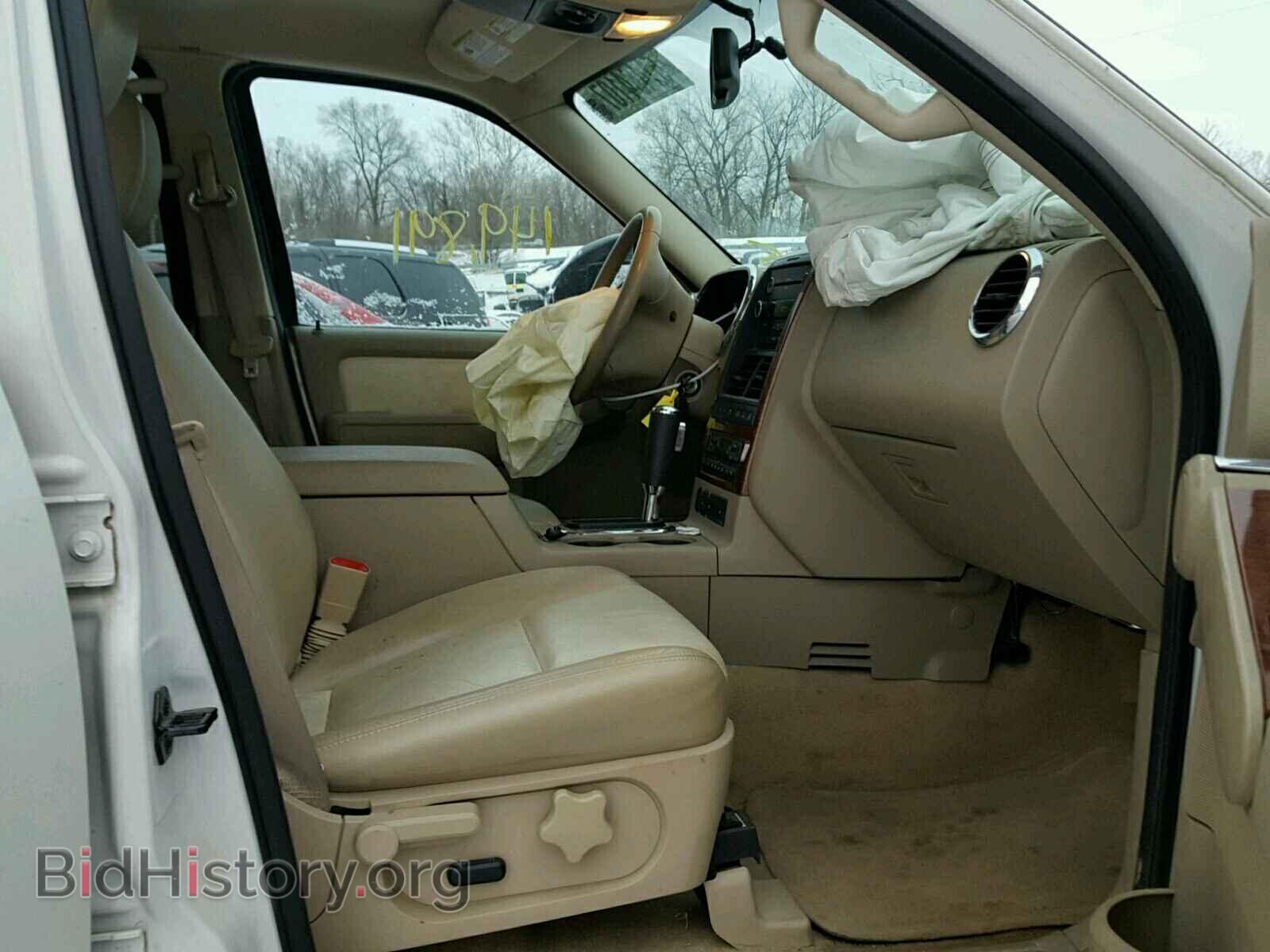 2009 FORD EXPLORER - VIN: 1FMEU74E59UA37099 - Photo 5