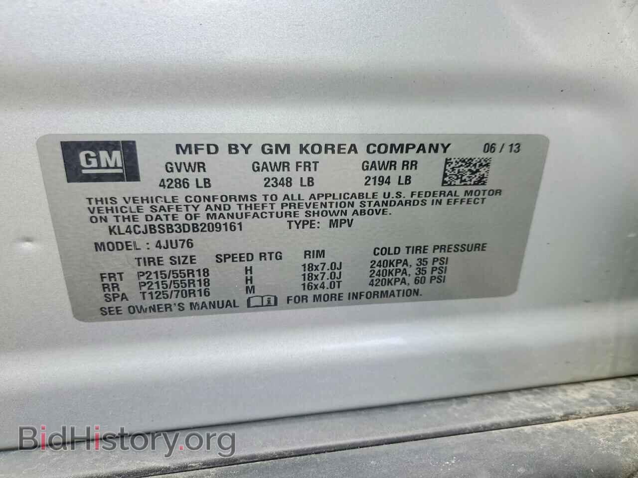 2013 BUICK ENCORE - VIN: KL4CJBSB3DB209161 - Photo 13
