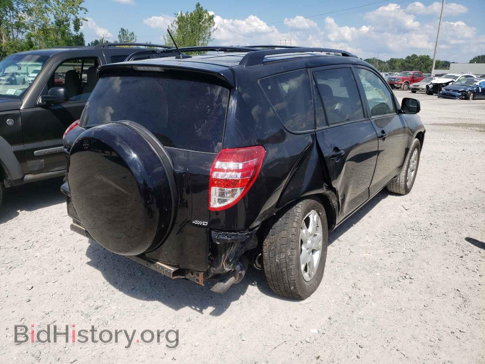 2012 TOYOTA RAV4 - VIN: 2T3BF4DV5CW269664 - Фото 4