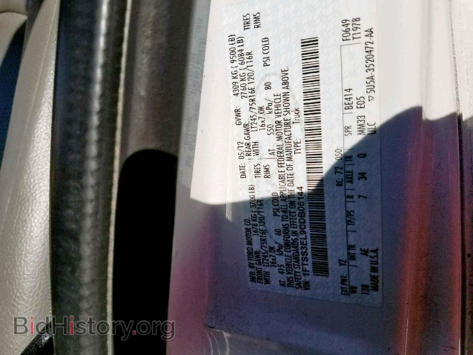 2012 FORD ECONOLINE - VIN: 1FTSS3EL9CDB06144 - Photo 10