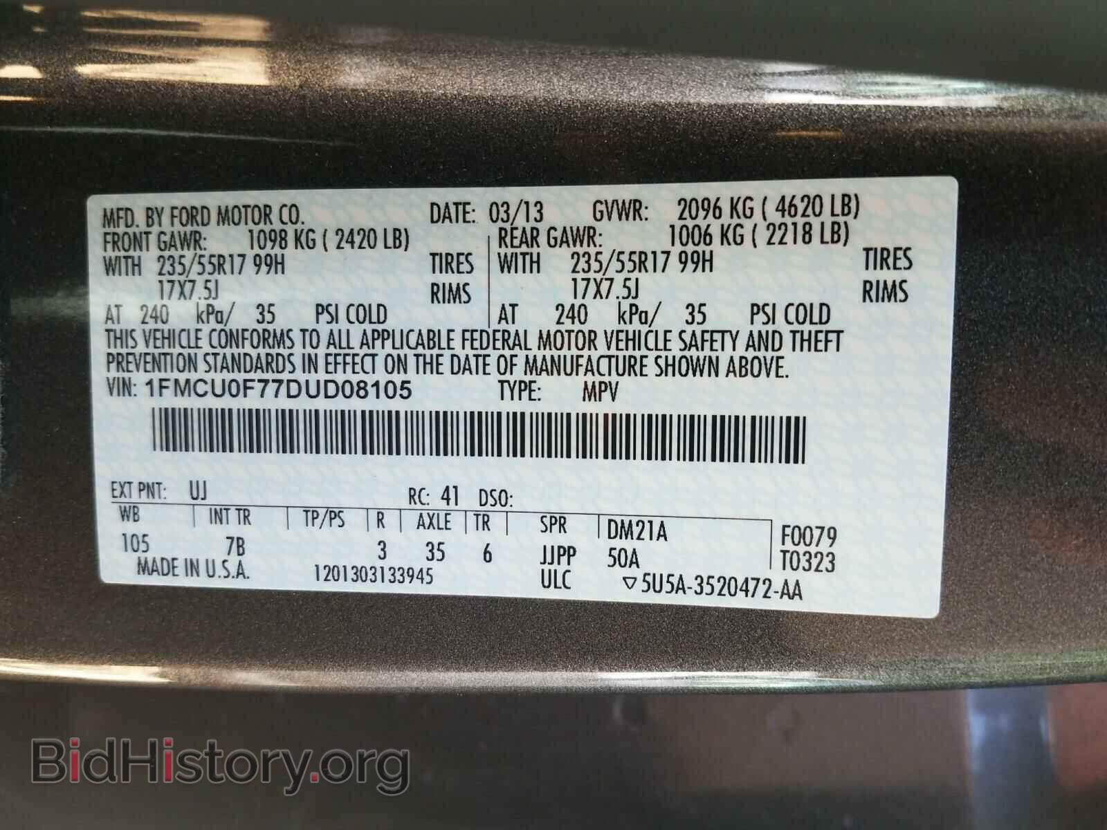 2013 FORD ESCAPE - VIN: 1FMCU0F77DUD08105 - Фото 10