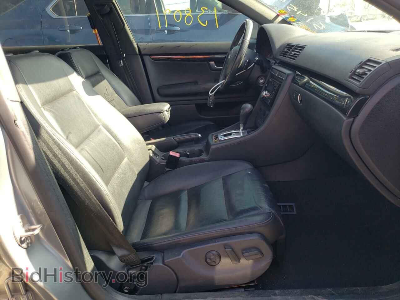 2007 AUDI A4 - VIN: WAUBF78E97A202479 - Фото 5