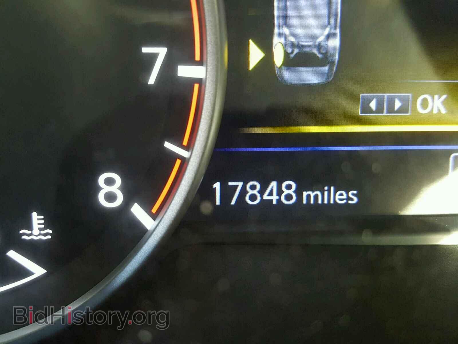 2017 NISSAN MAXIMA - VIN: 1N4AA6AP4HC401003 - Фото 8