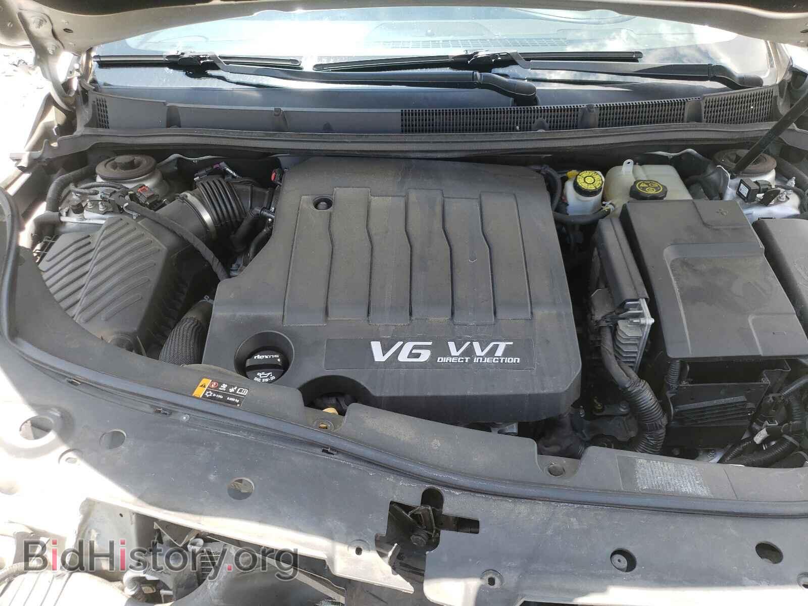2015 BUICK LACROSSE - VIN: 1G4GF5G33FF202777 - Фото 7