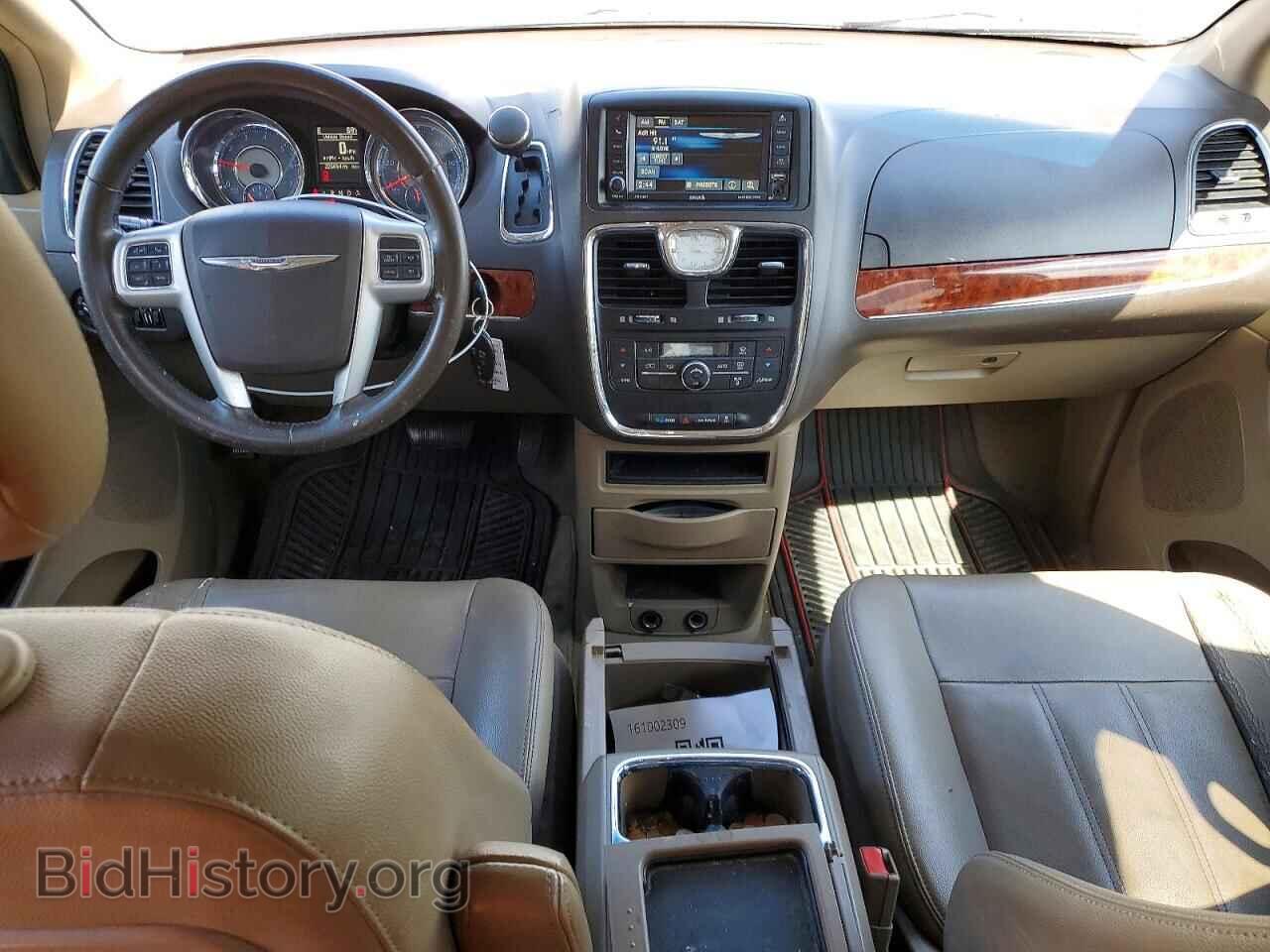 2016 CHRYSLER MINIVAN - VIN: 2C4RC1BG3GR156175 - Photo 8
