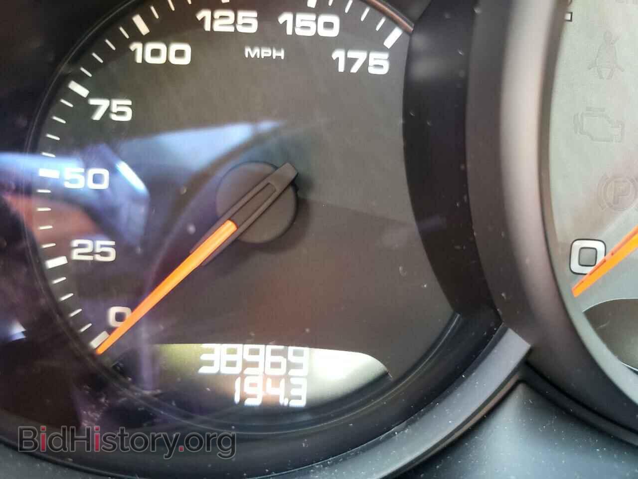 2015 PORSCHE MACAN - VIN: WP1AB2A53FLB44507 - Photo 8