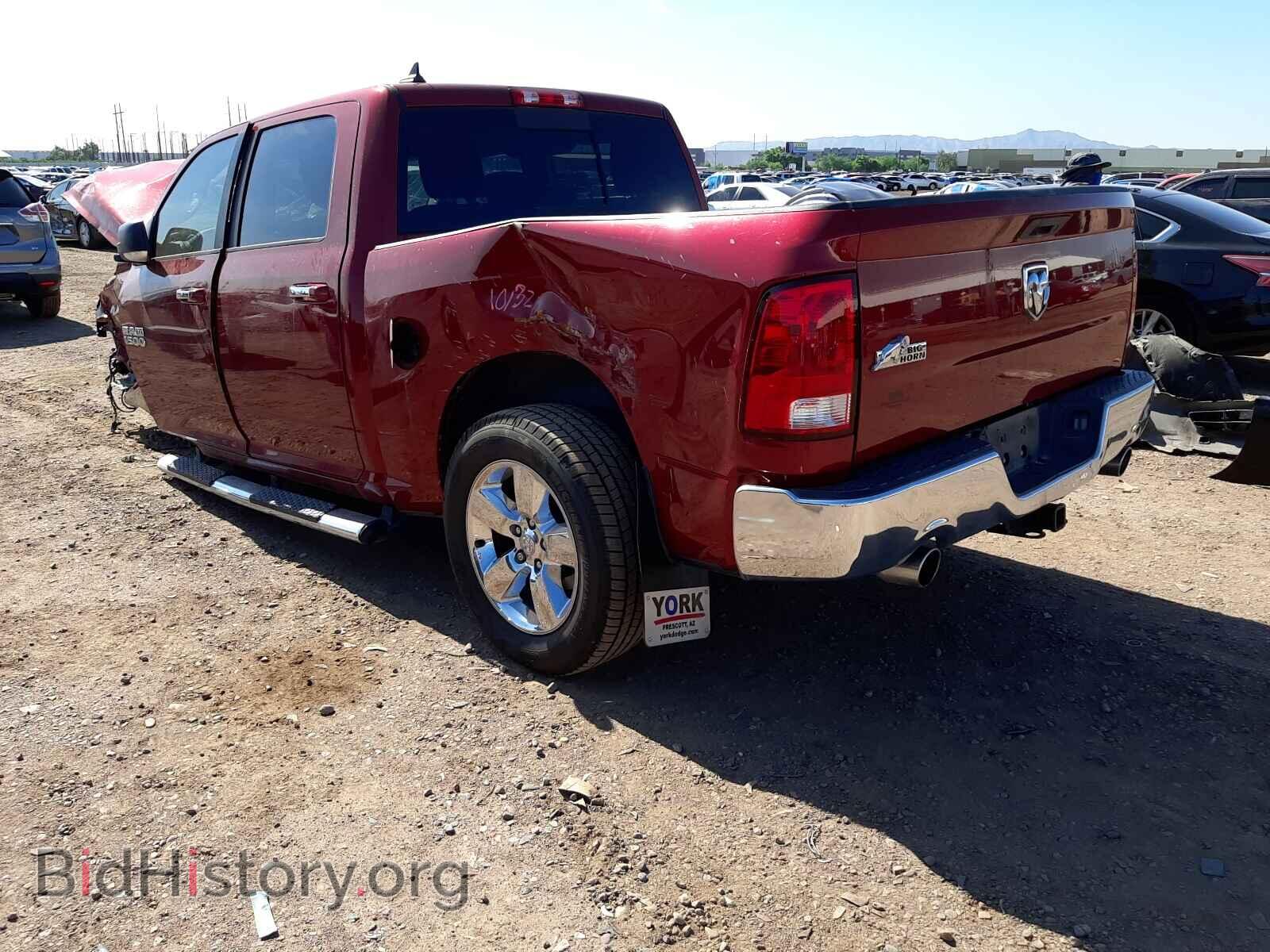 2014 RAM 1500 - VIN: 1C6RR6LT6ES441768 - Фото 3