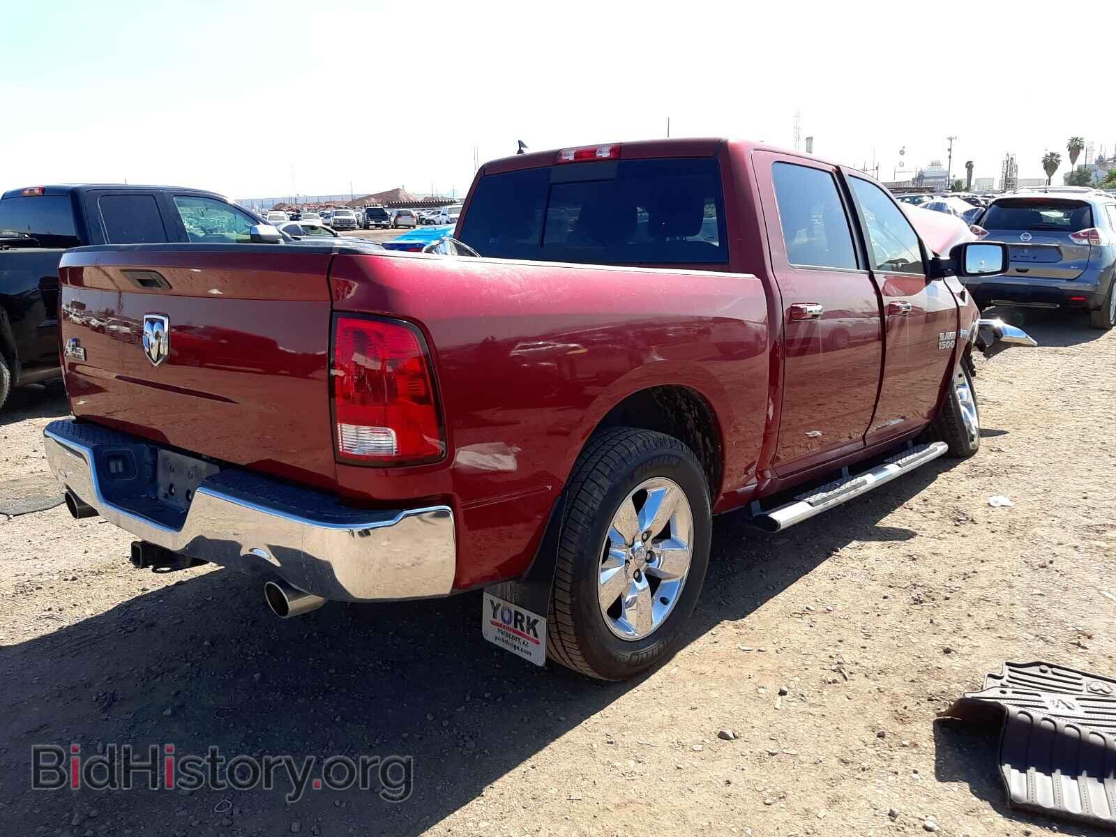 2014 RAM 1500 - VIN: 1C6RR6LT6ES441768 - Фото 4