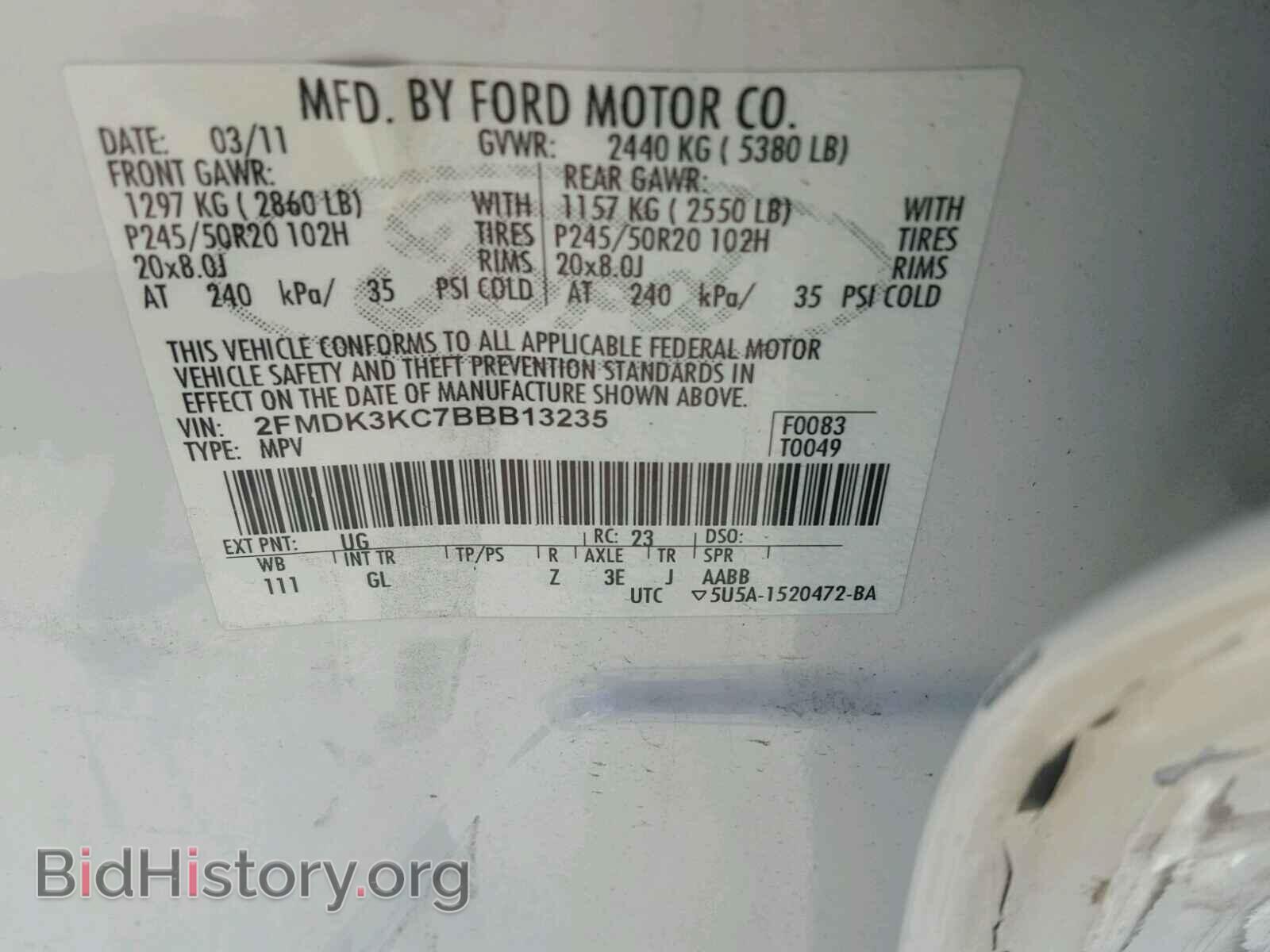 2011 FORD EDGE - VIN: 2FMDK3KC7BBB13235 - Фото 10