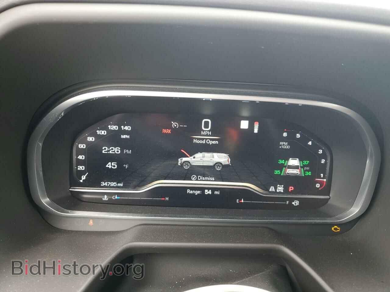 2023 GMC YUKON - VIN: 1GKS2CKDXPR247184 - Фото 9