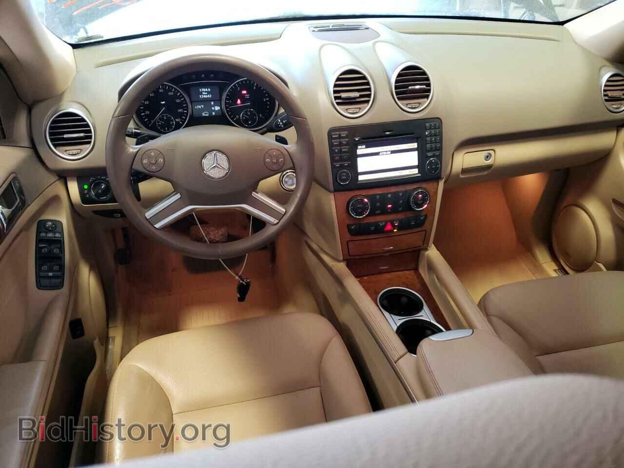 2009 MERCEDES-BENZ M-CLASS - VIN: 4JGBB25E69A486416 - Фото 8