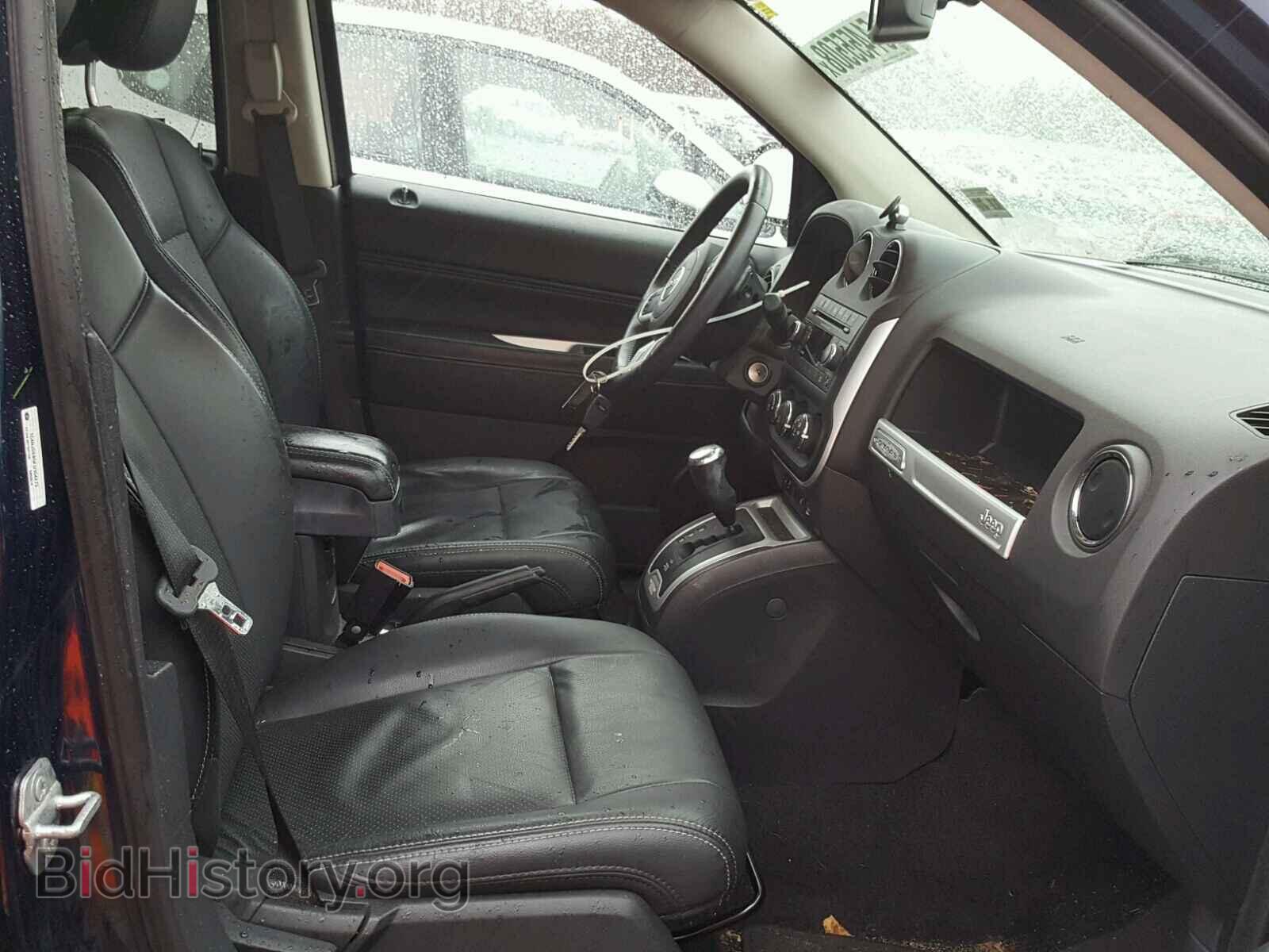2015 JEEP COMPASS LA - VIN: 1C4NJDEB5FD154273 - Photo 5