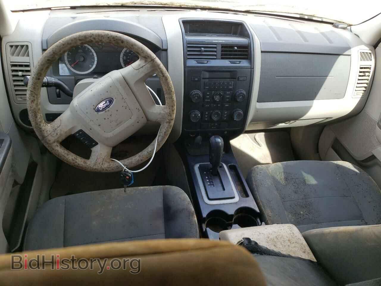 2012 FORD ESCAPE - VIN: 1FMCU0C79CKC36368 - Фото 8