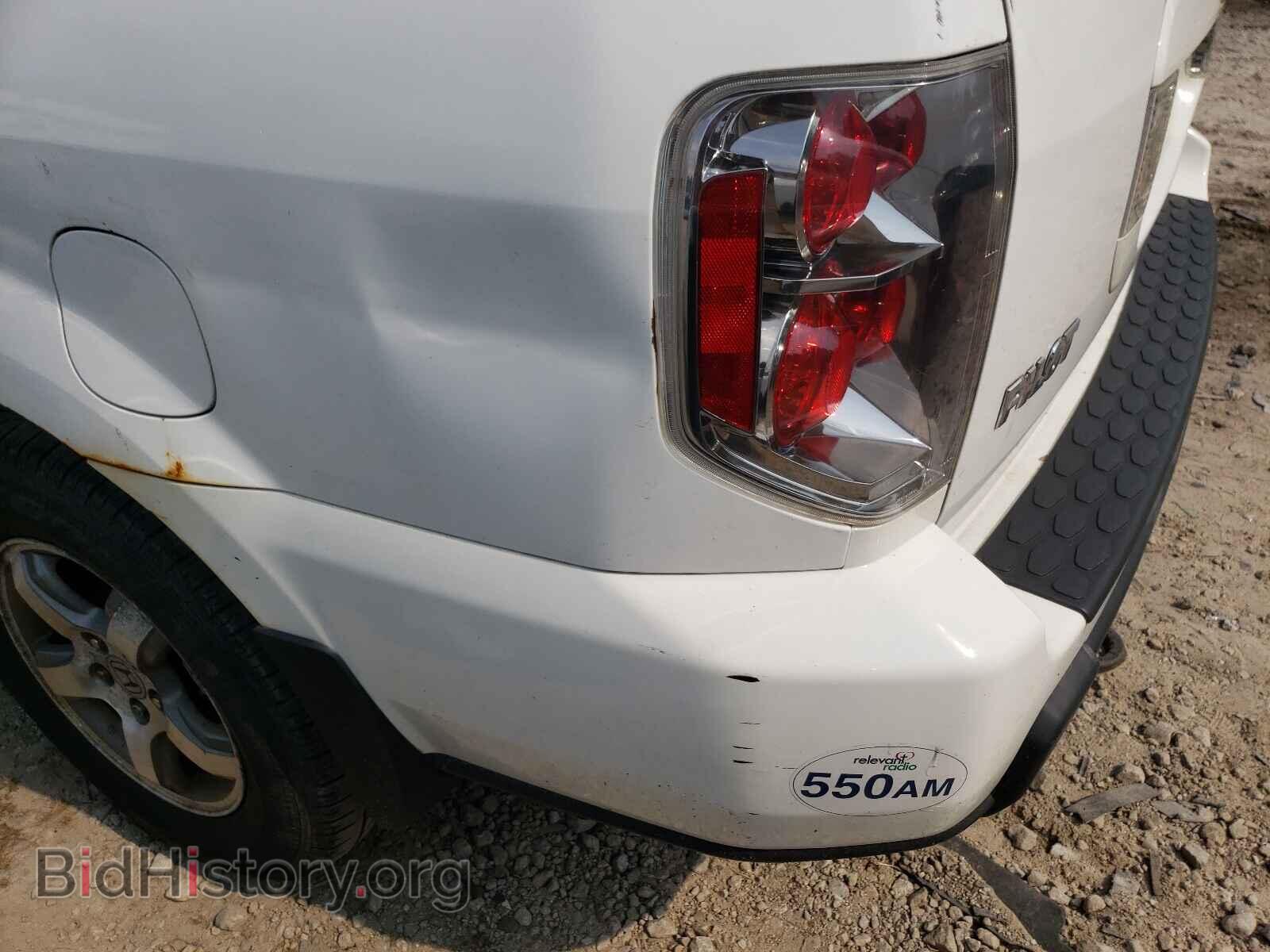 2007 HONDA PILOT - VIN: 2HKYF18527H514565 - Фото 9