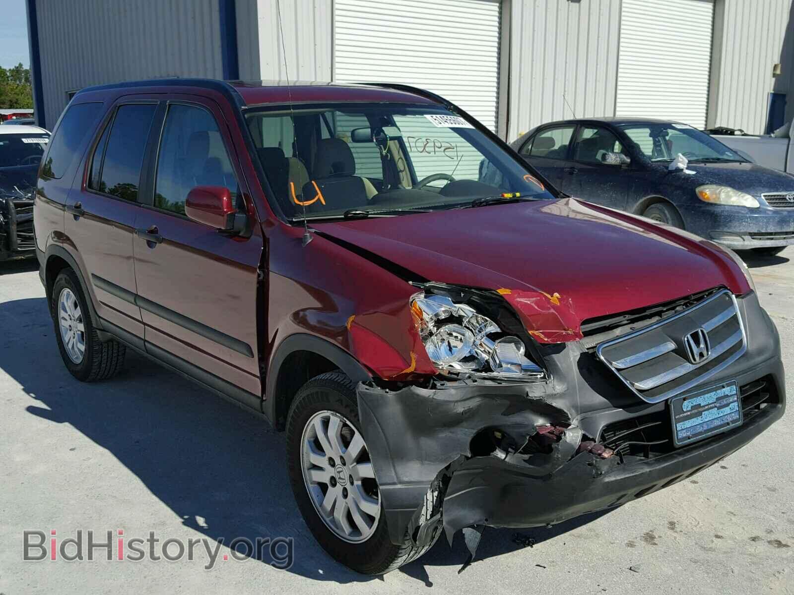 Photo JHLRD68876C012309 - HONDA CRV 2006
