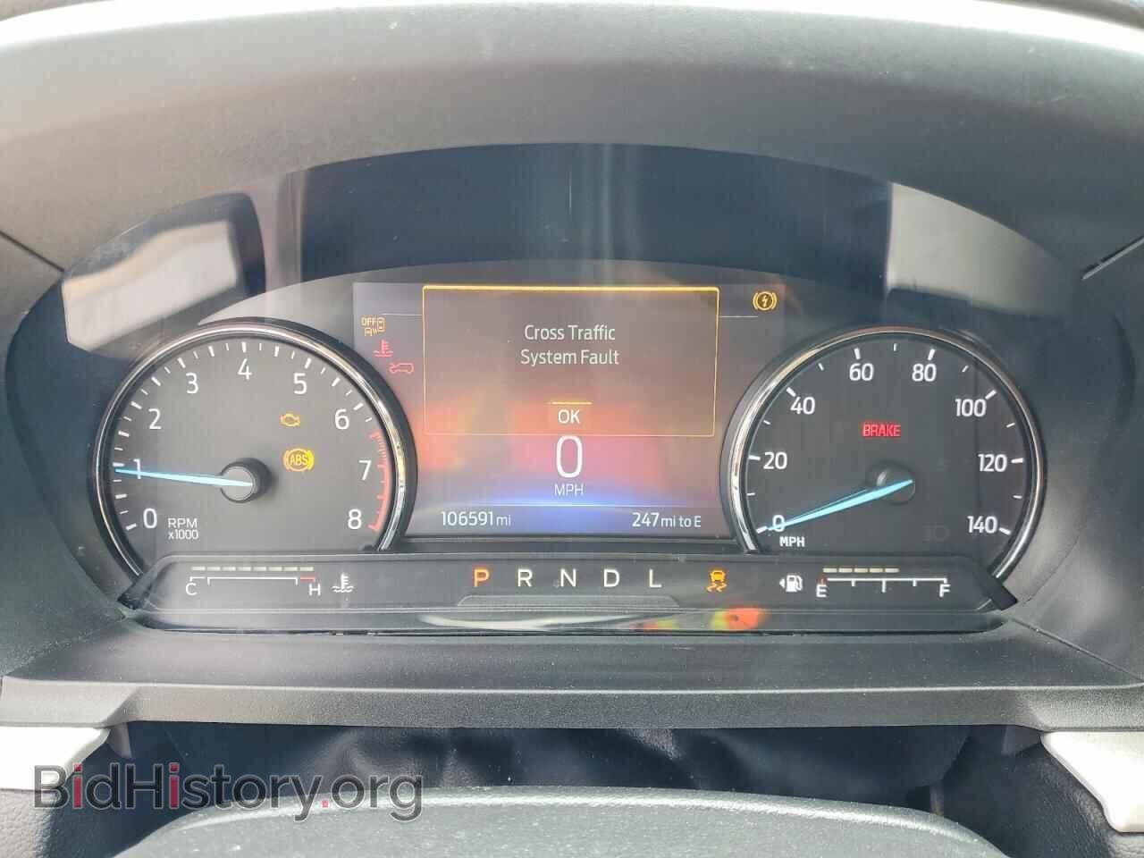 2021 FORD EXPLORER - VIN: 1FMSK7DH2MGC50232 - Photo 9