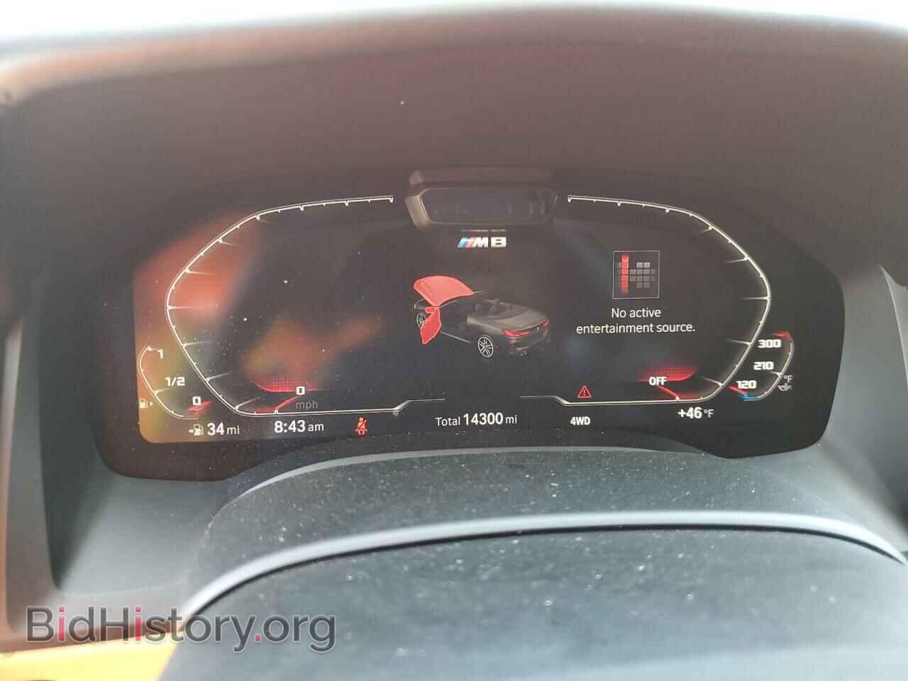 2020 BMW M8 - VIN: WBSDZ0C09LCD01660 - Фото 9