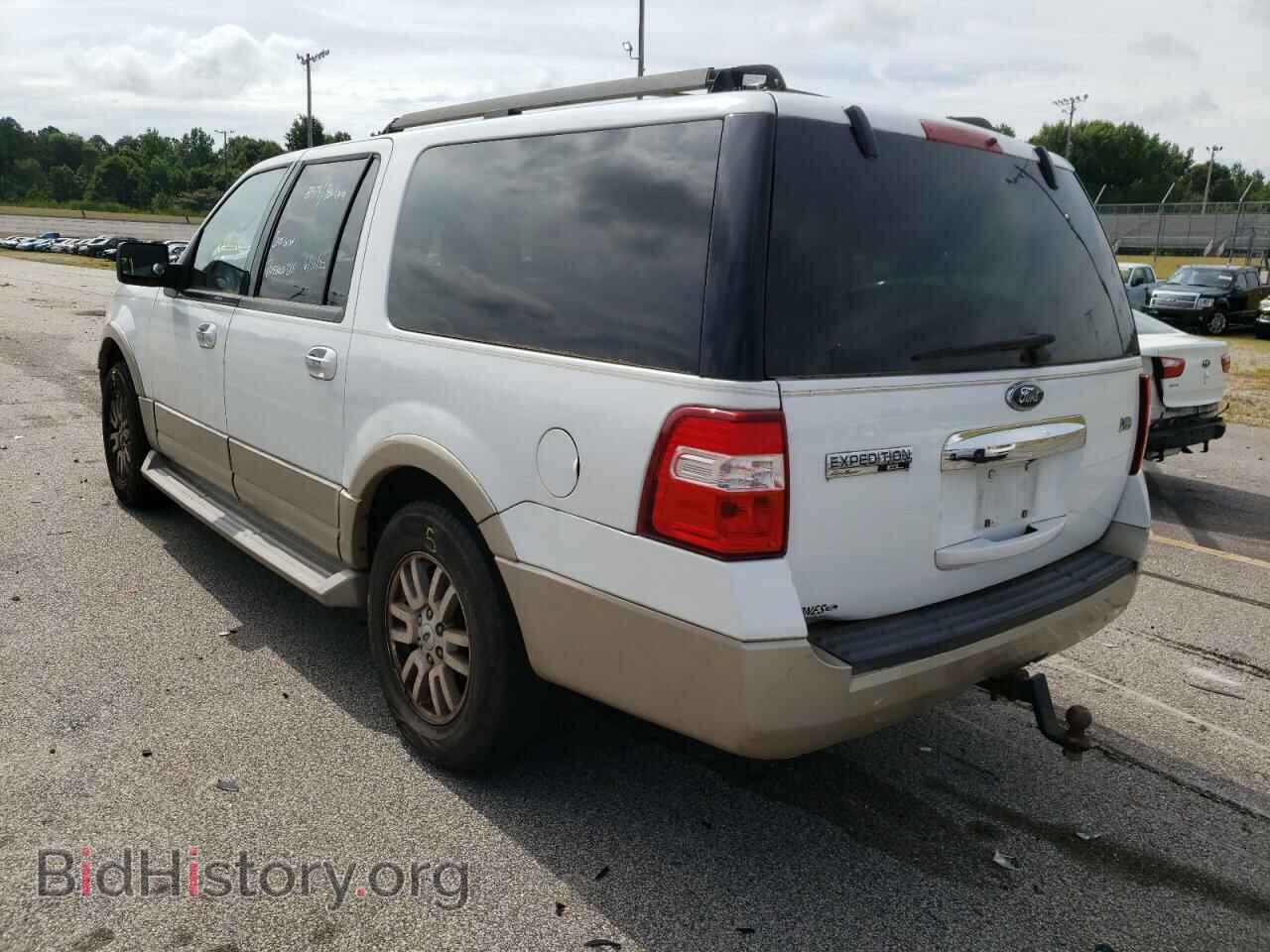 2010 FORD EXPEDITION - VIN: 1FMJK1H51AEB52874 - Фото 3