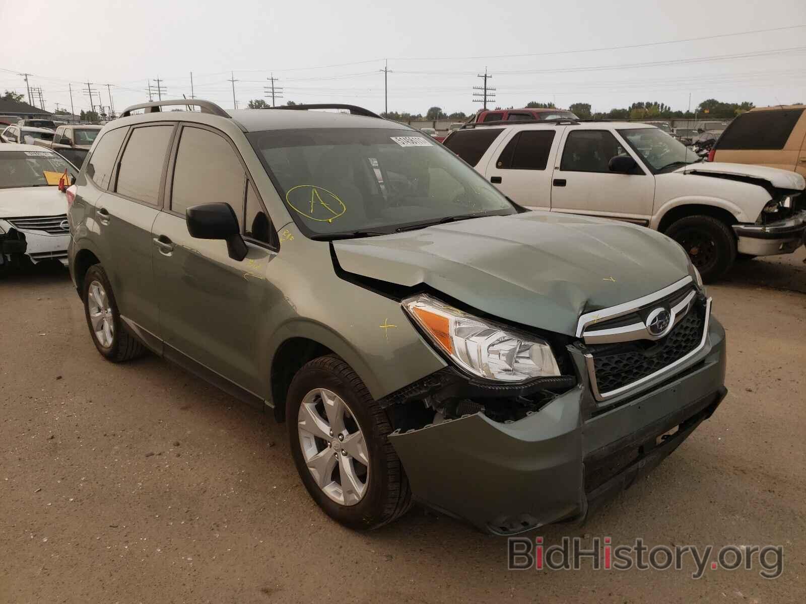 Photo JF2SJABC7FH577932 - SUBARU FORESTER 2015