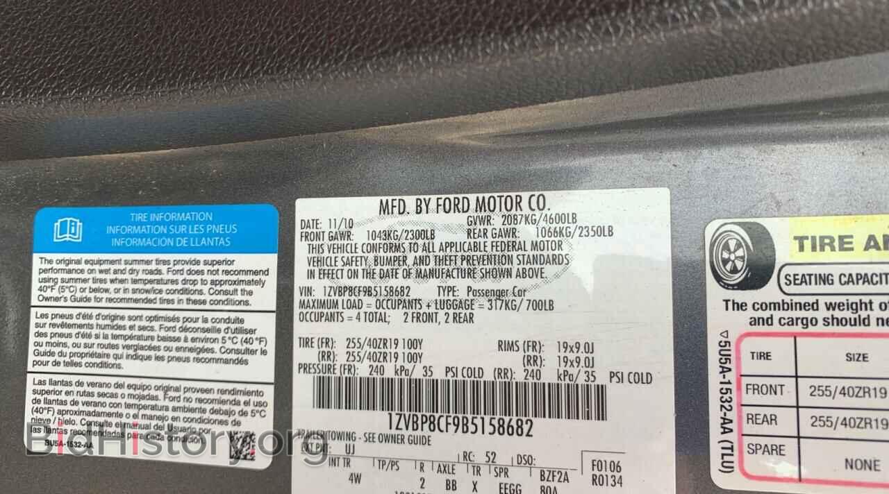 2011 FORD MUSTANG - VIN: 1ZVBP8CF9B5158682 - Фото 10