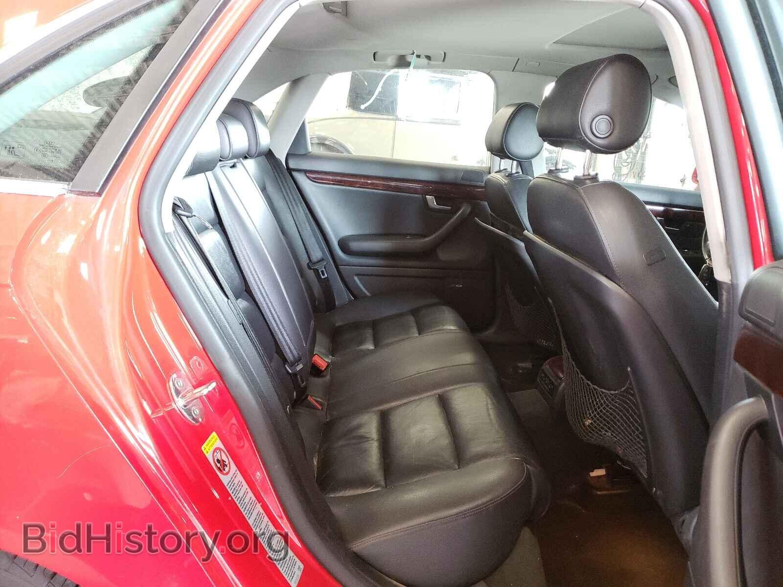 2007 AUDI A4 - VIN: WAUDH98EX7A050324 - Фото 6