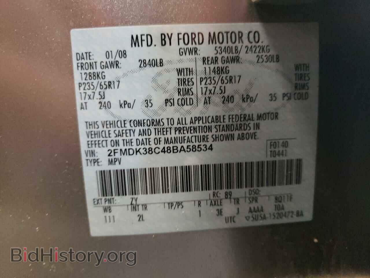 2008 FORD EDGE - VIN: 2FMDK38C48BA58534 - Фото 13