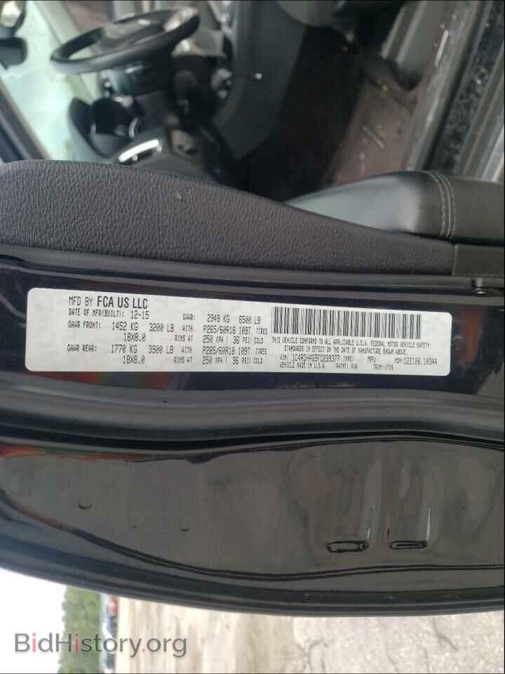 2015 DODGE DURANGO - VIN: 1C4RDHAG5FC239377 - Фото 10