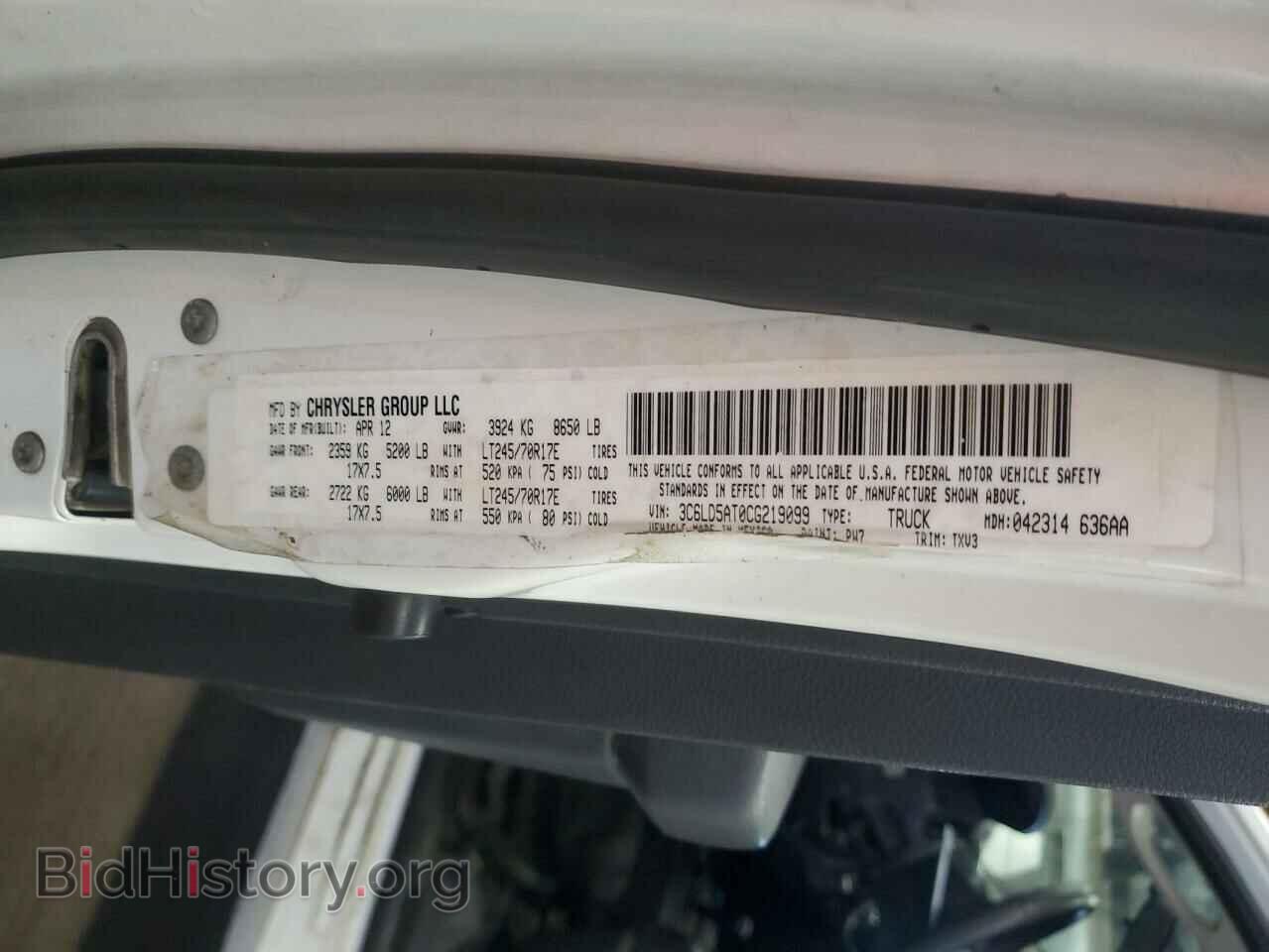 2012 DODGE RAM 2500 - VIN: 3C6LD5AT0CG219099 - Фото 12