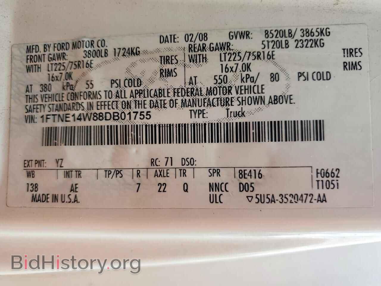 2008 FORD ECONOLINE - VIN: 1FTNE14W88DB01755 - Фото 13