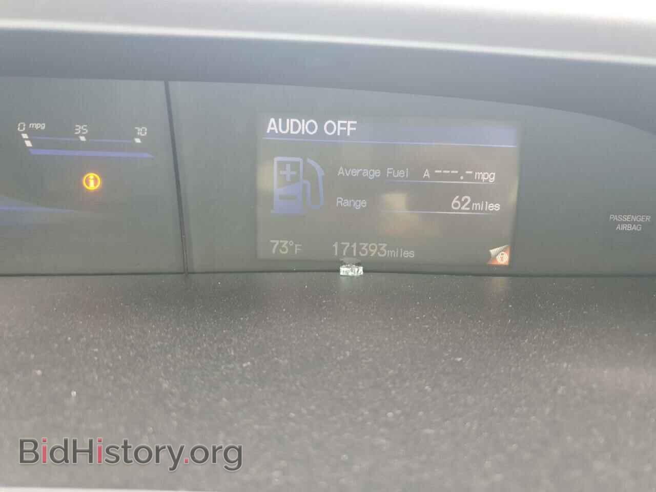 2012 HONDA CIVIC - VIN: 19XFB2F80CE047960 - Фото 9