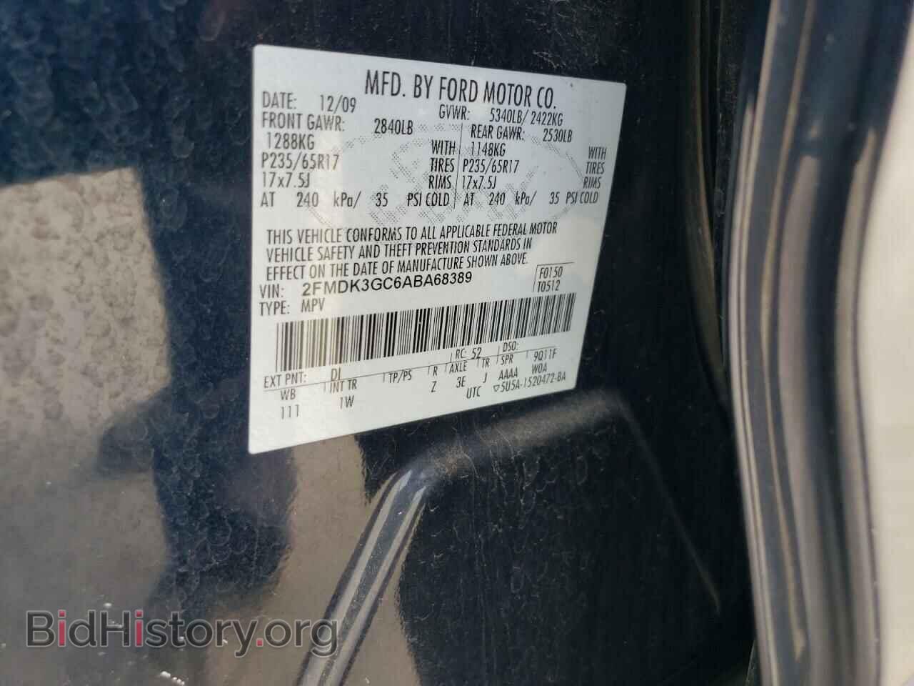 2010 FORD EDGE - VIN: 2FMDK3GC6ABA68389 - Фото 10