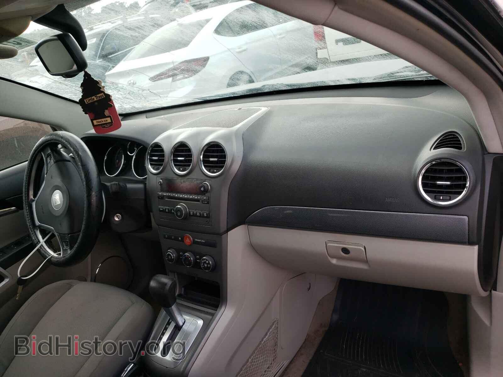 2008 SATURN VUE - VIN: 3GSCL33P28S541008 - Фото 9
