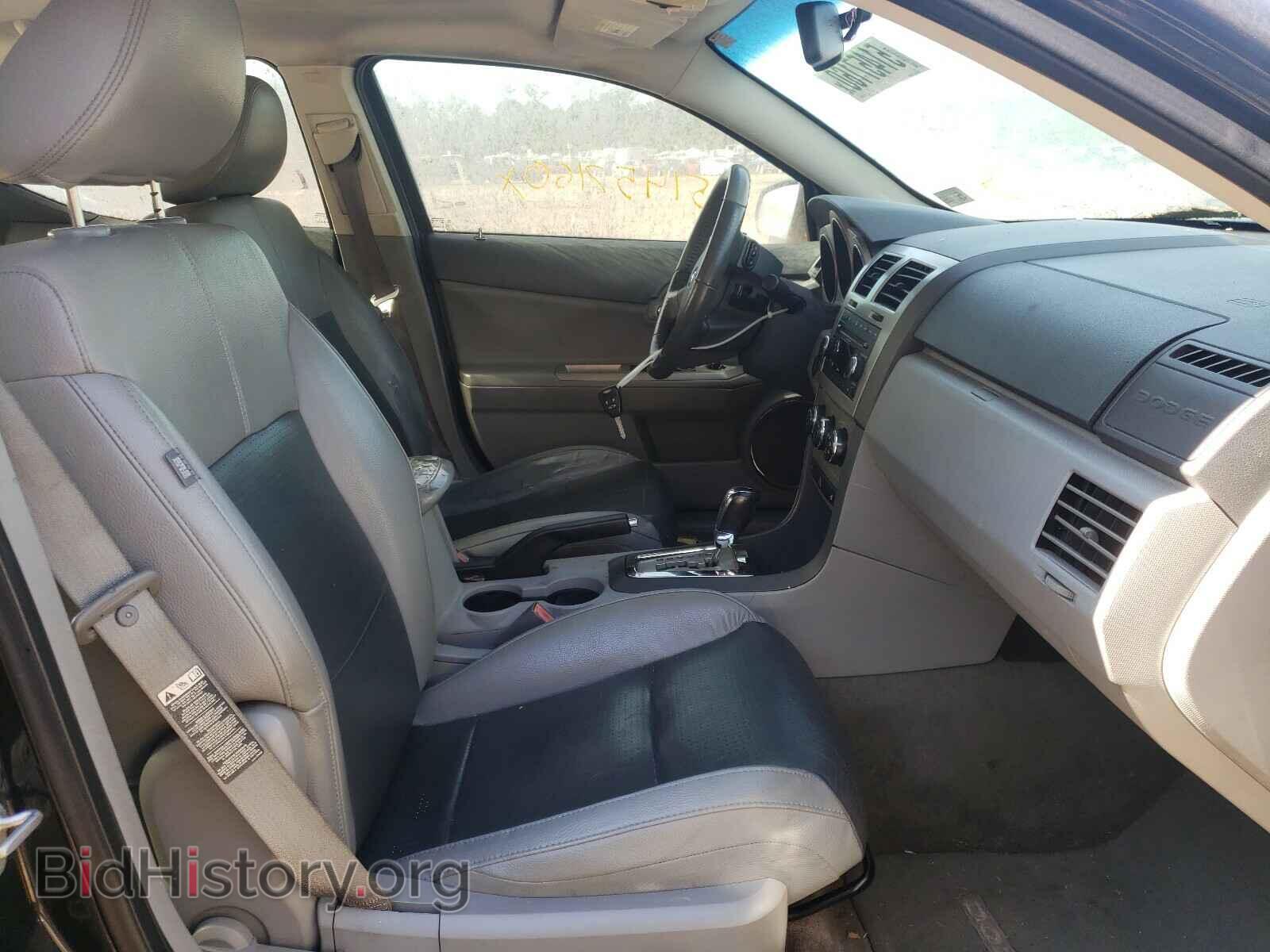2008 DODGE AVENGER - VIN: 1B3LC76M78N565398 - Фото 5