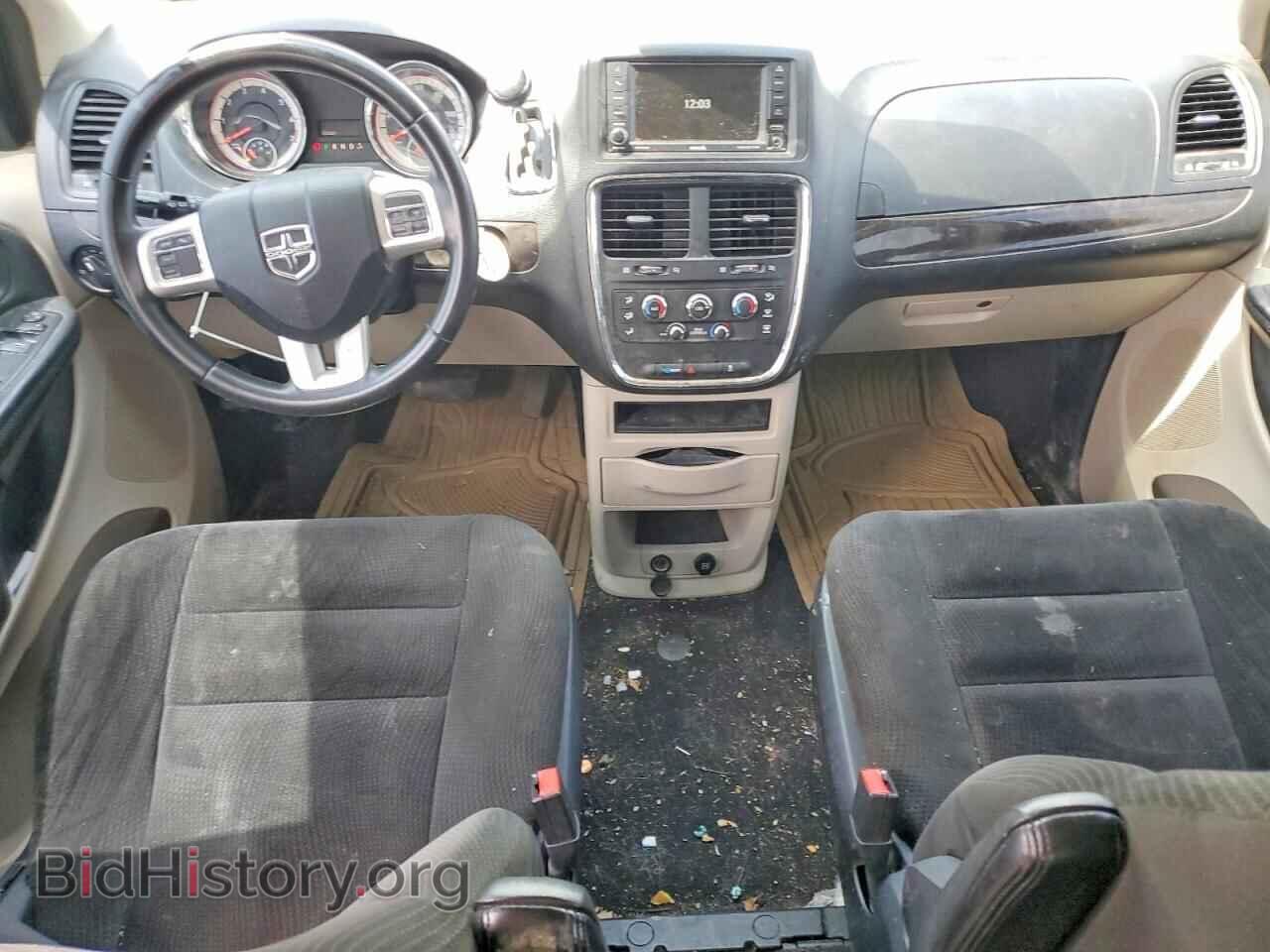 2017 DODGE CARAVAN - VIN: 2C4RDGBG5HR667002 - Photo 8