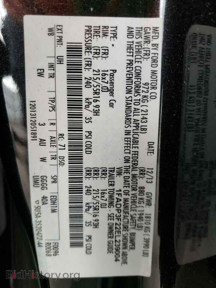 2014 FORD FOCUS - VIN: 1FADP3F22EL239004 - Фото 15