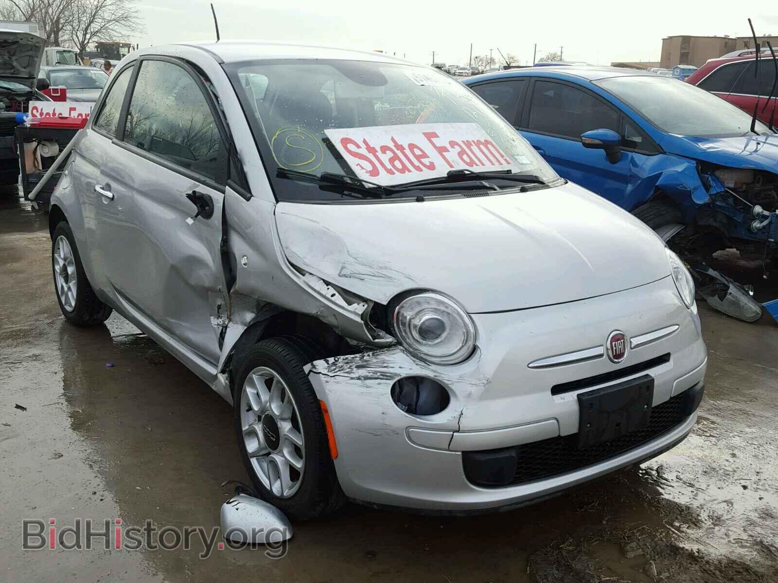 Photo 3C3CFFAR7DT672422 - FIAT 500 2013