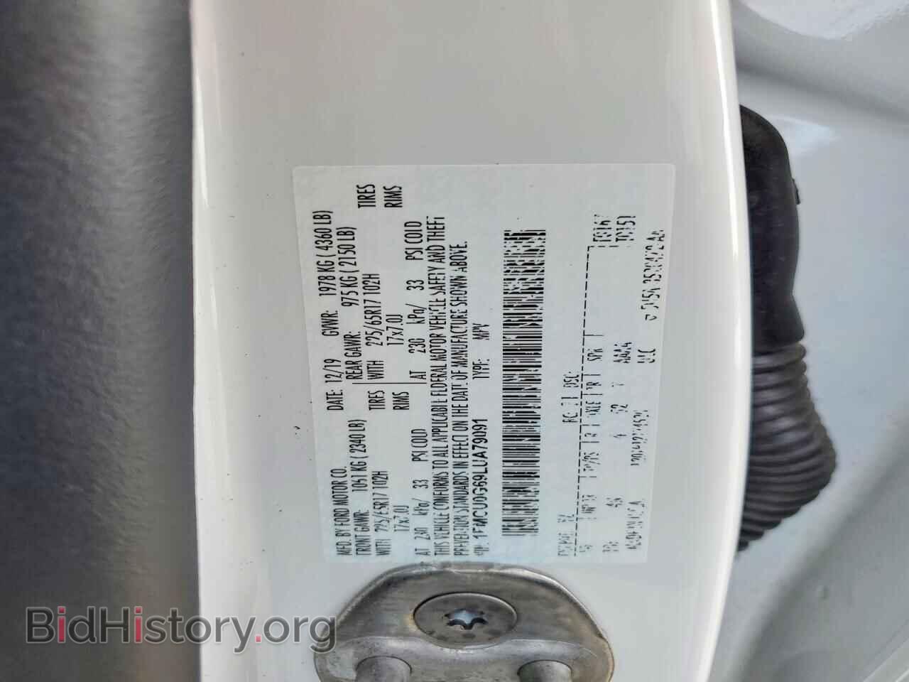 2020 FORD ESCAPE - VIN: 1FMCU0G69LUA79091 - Фото 13