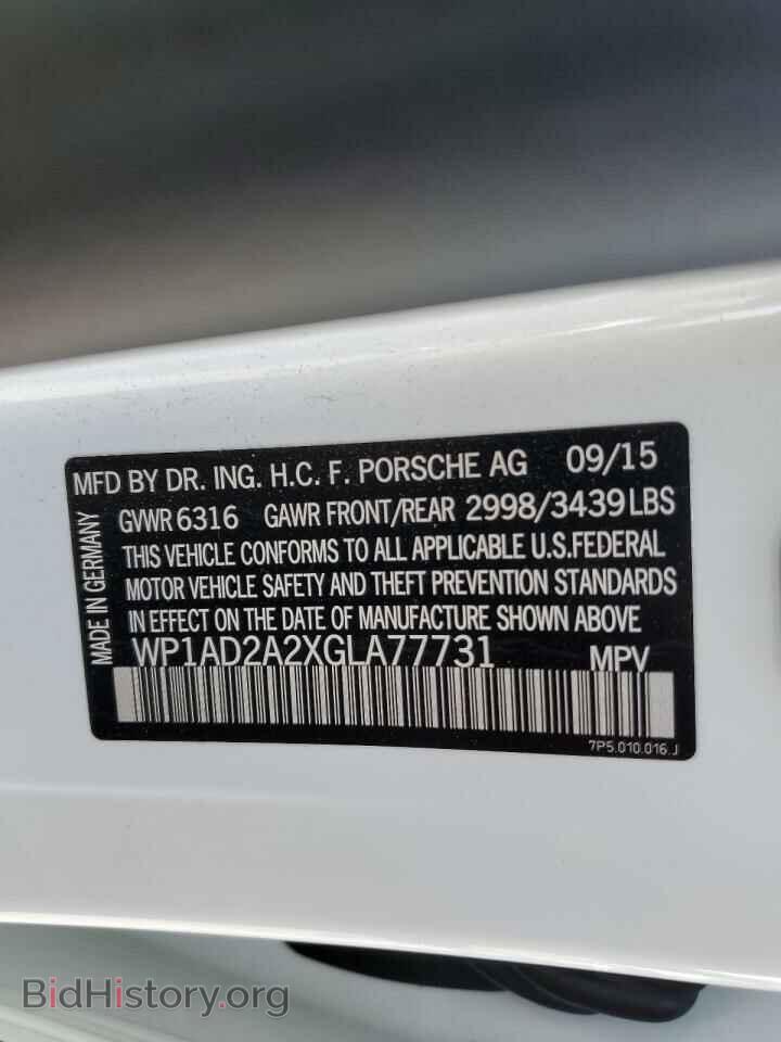 2016 PORSCHE CAYENNE - VIN: WP1AD2A2XGLA77731 - Фото 16