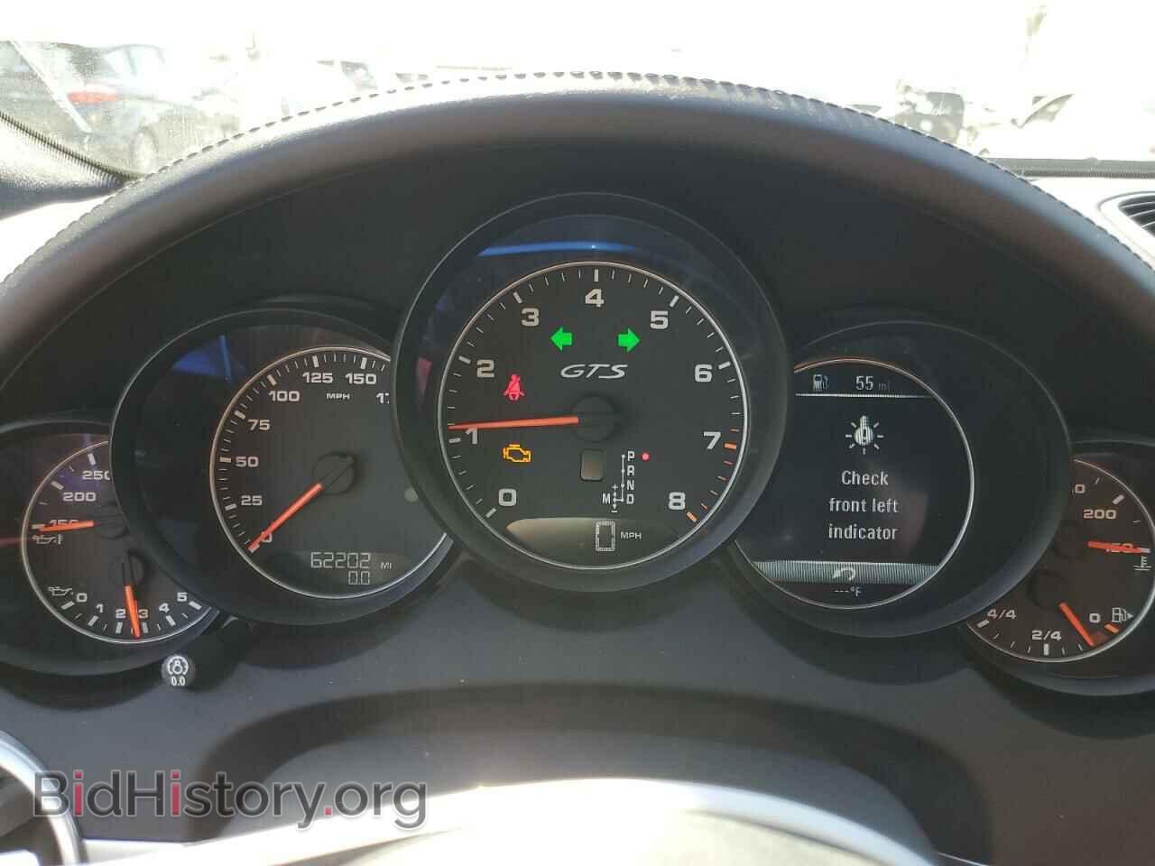 2016 PORSCHE CAYENNE - VIN: WP1AD2A2XGLA77731 - Фото 9
