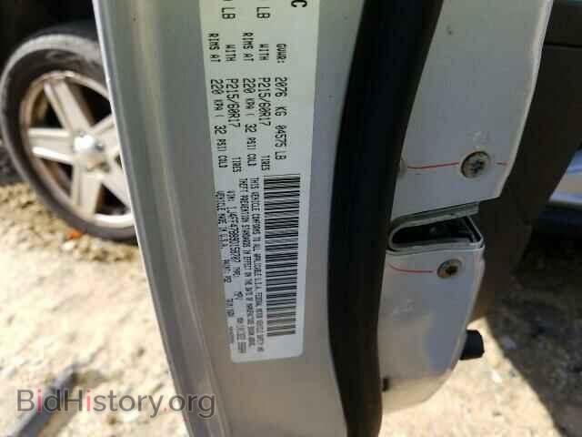 2009 JEEP COMPASS - VIN: 1J4FF47B89D158707 - Photo 10