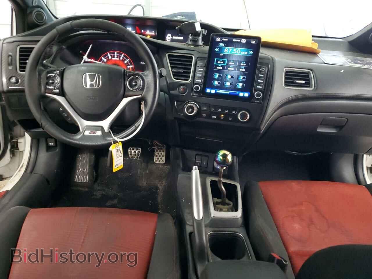 2014 HONDA CIVIC - VIN: 2HGFB6E55EH704694 - Фото 8